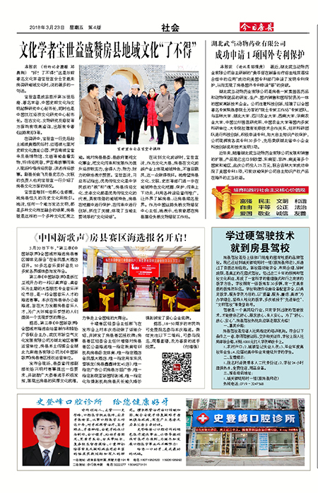 ���շ������