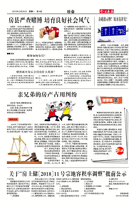 ���շ������