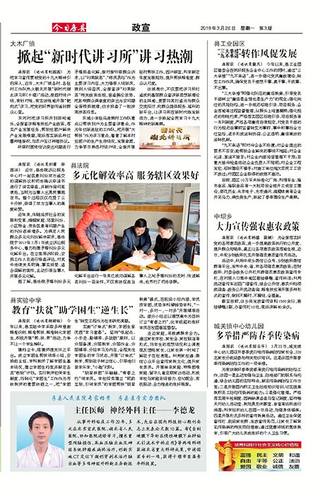 ���շ�������