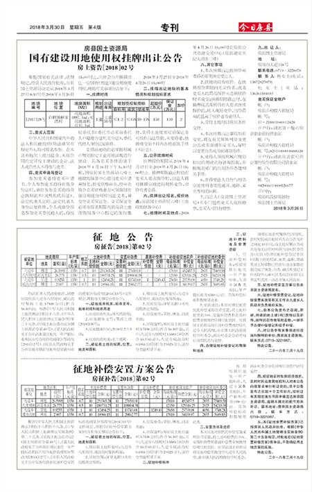 ���շ������