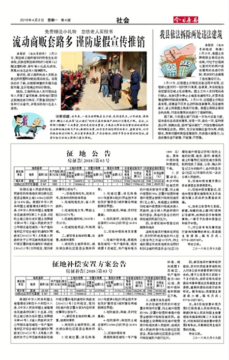 ���շ������