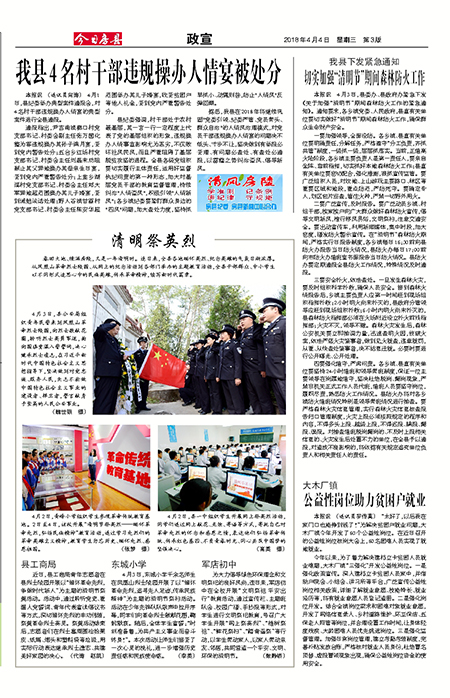 ���շ�������