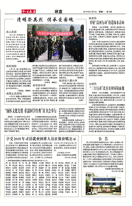 ���շ�������