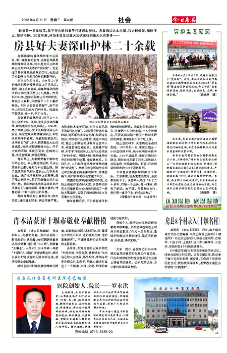 ���շ������