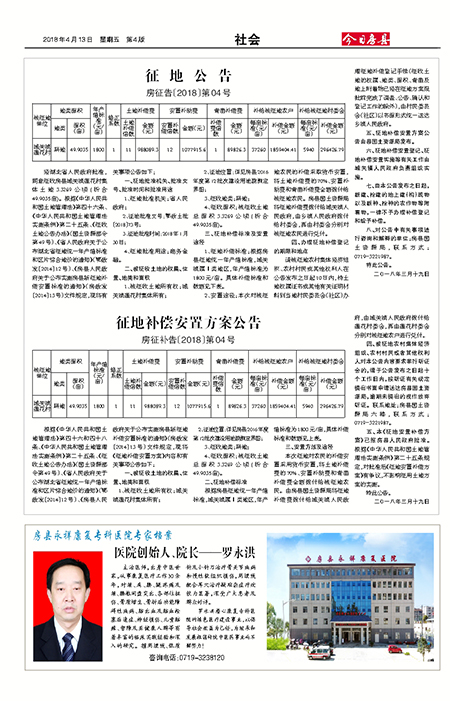 ���շ������