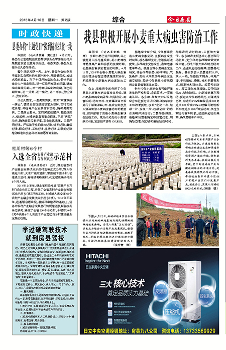 ���շ����ۺ�