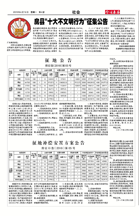 ���շ������