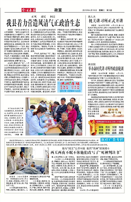 ���շ�������