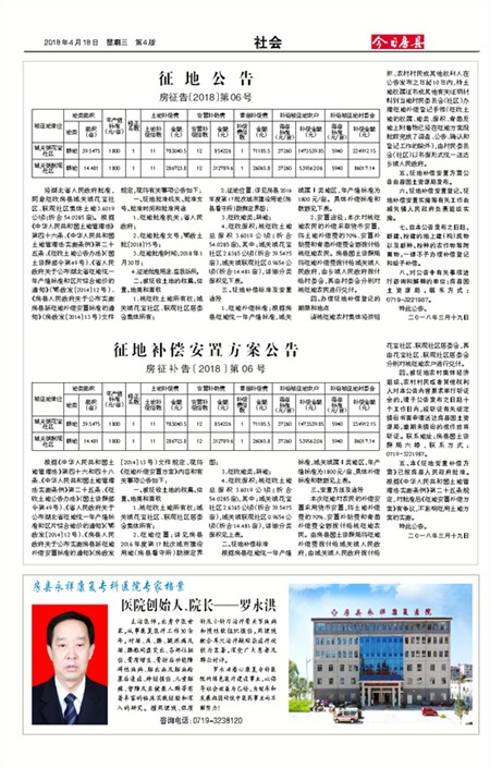 ���շ������