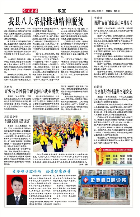 ���շ�������