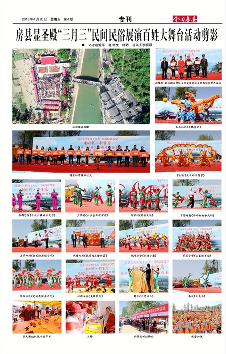 ���շ���ר��