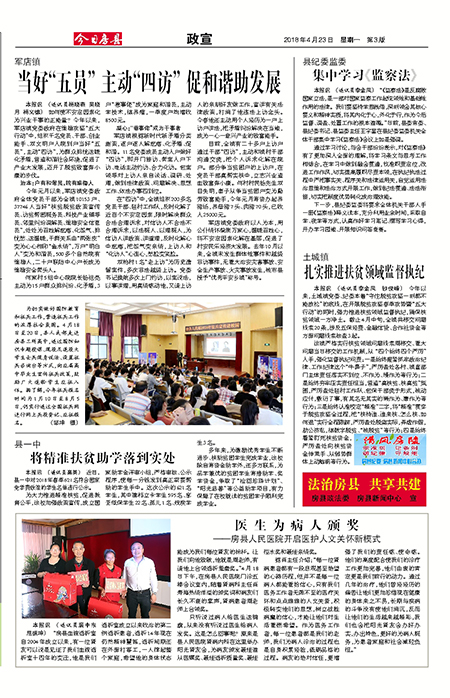 ���շ�������