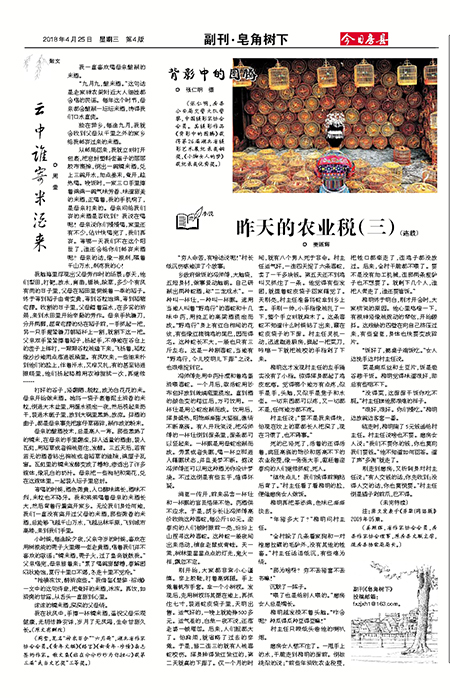 ���շ��ظ��� ��������