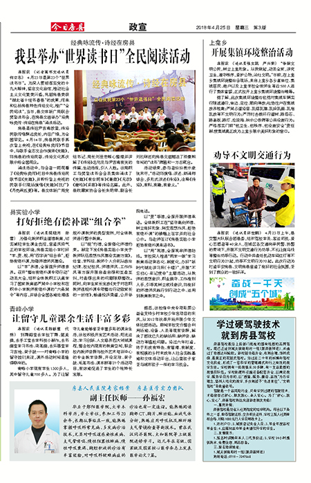 ���շ�������