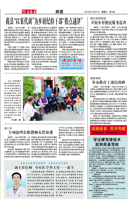 ���շ�������