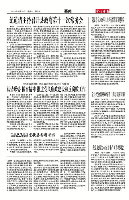 ���շ���Ҫ��