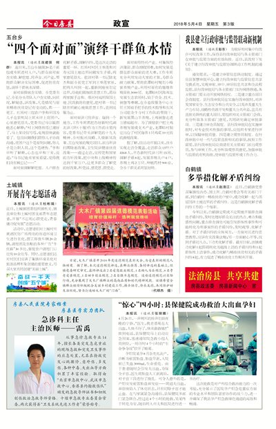 ���շ�������