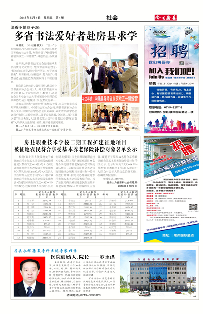 ���շ������