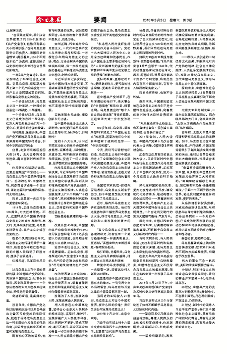 ���շ���Ҫ��