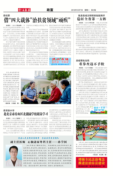 ���շ�������