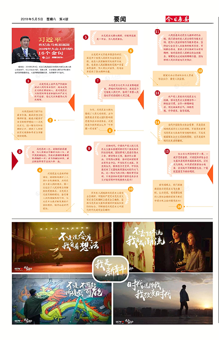 ���շ���Ҫ��