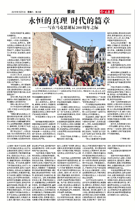 ���շ���Ҫ��