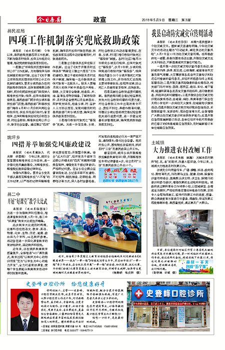 ���շ�������