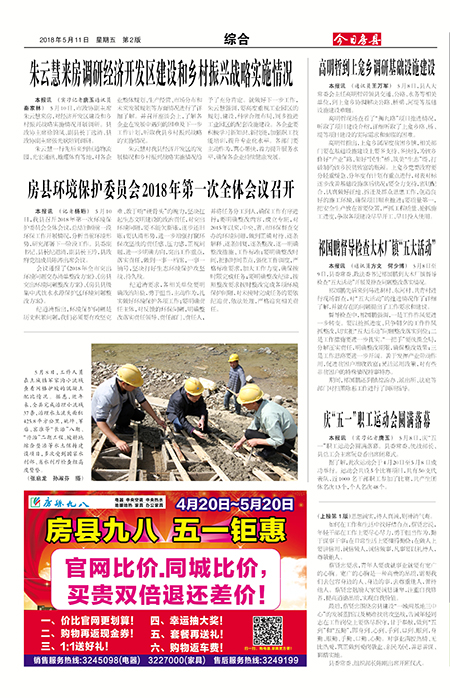 ���շ����ۺ�