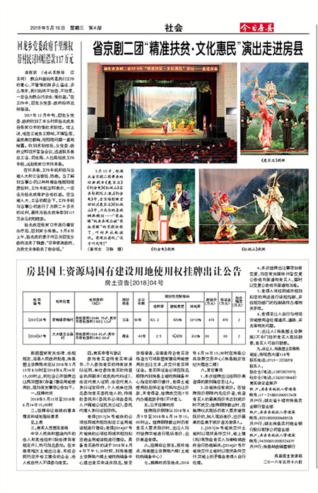 ���շ������