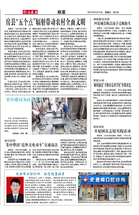 ���շ�������