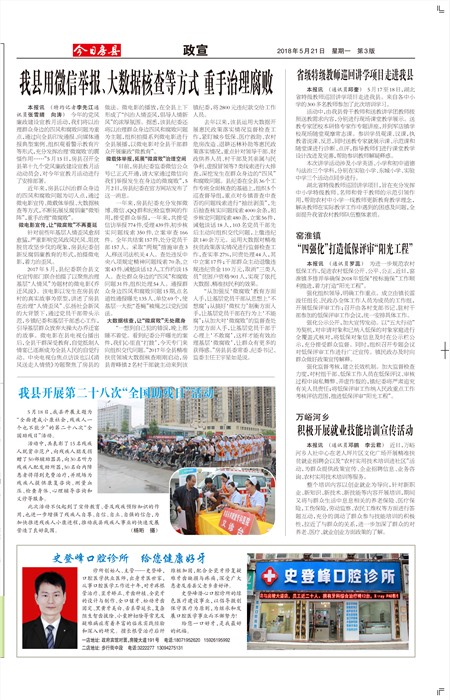 ���շ�������