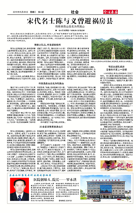 ���շ������