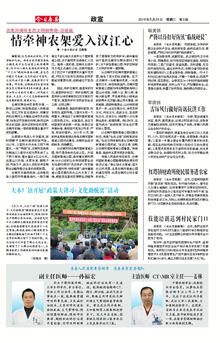 ���շ�������