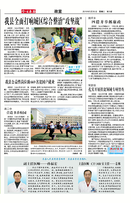 ���շ�������