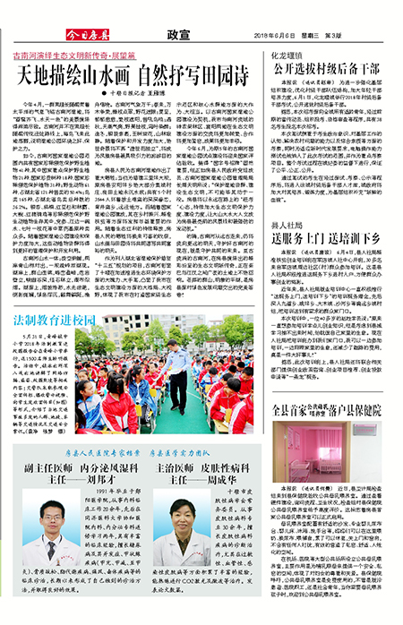 ���շ�������