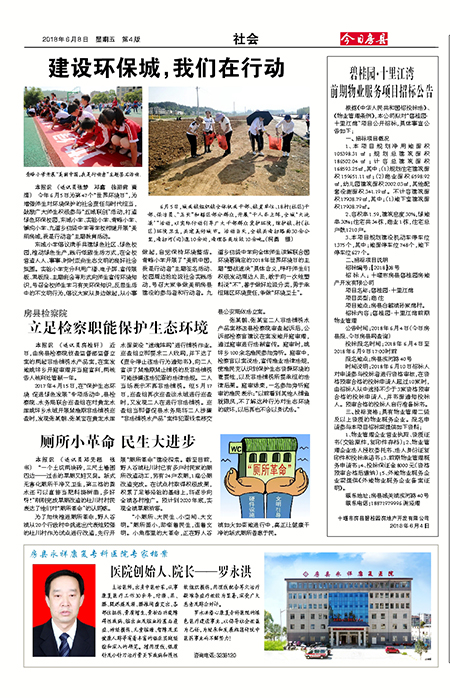 ���շ������