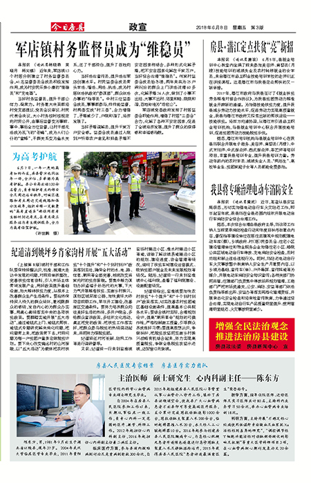 ���շ�������