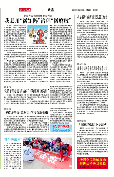 ���շ�������