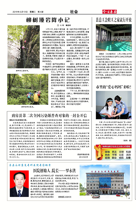 ���շ������