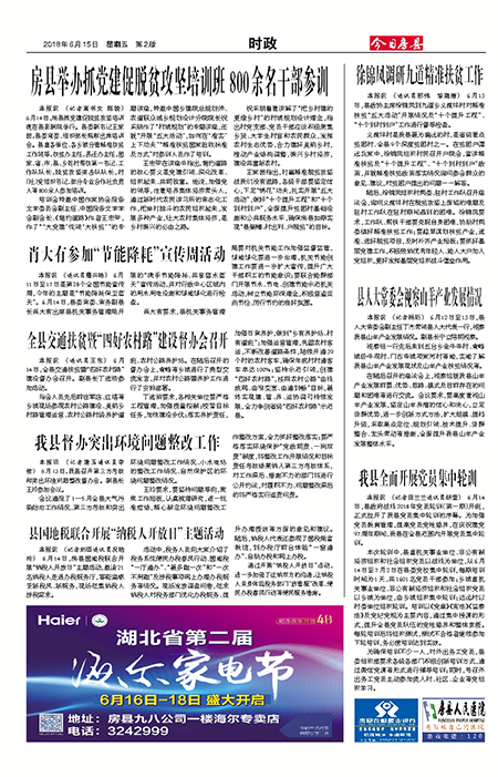 ���շ���ʱ��