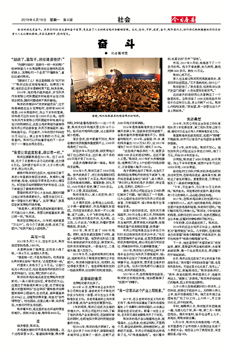 ���շ������