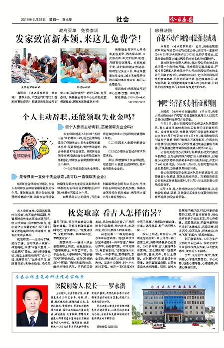 ���շ������