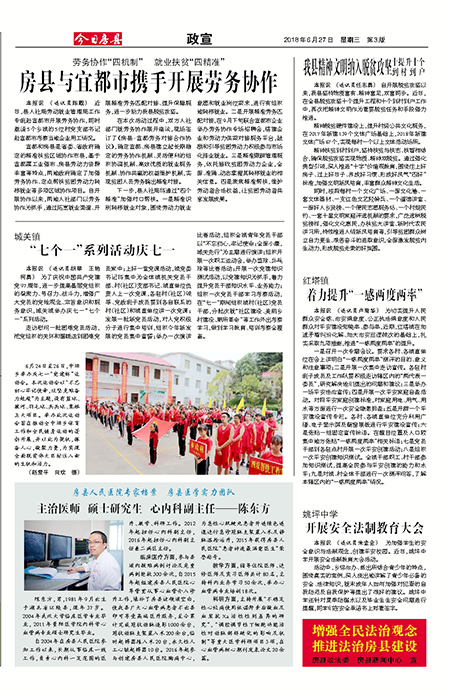 ���շ�������