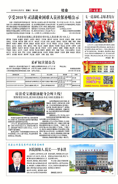 ���շ������