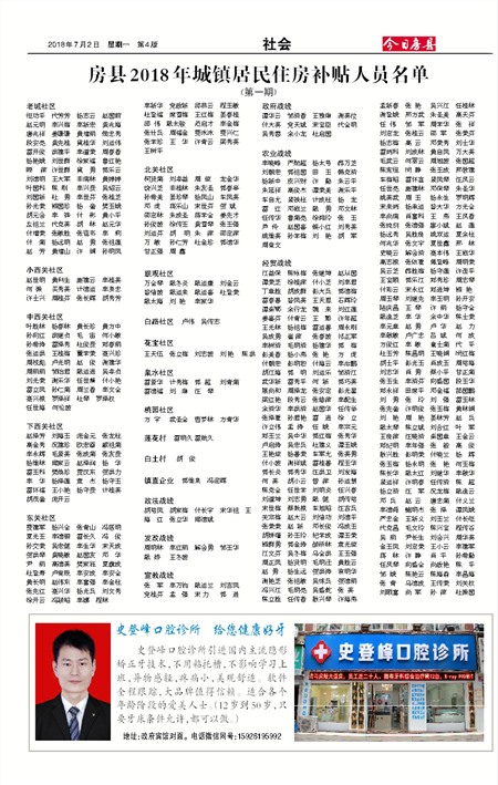 ���շ������