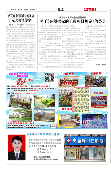 ���շ������