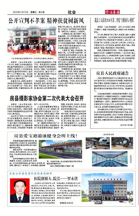 ���շ������