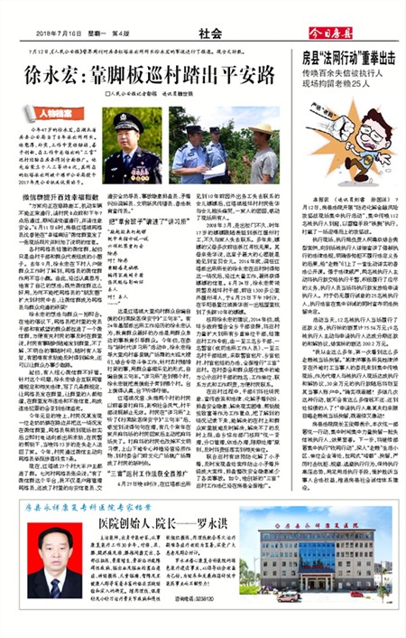 ���շ������