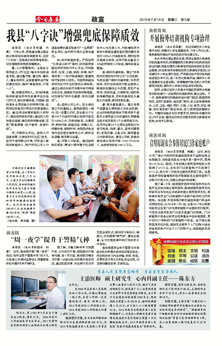 ���շ�������