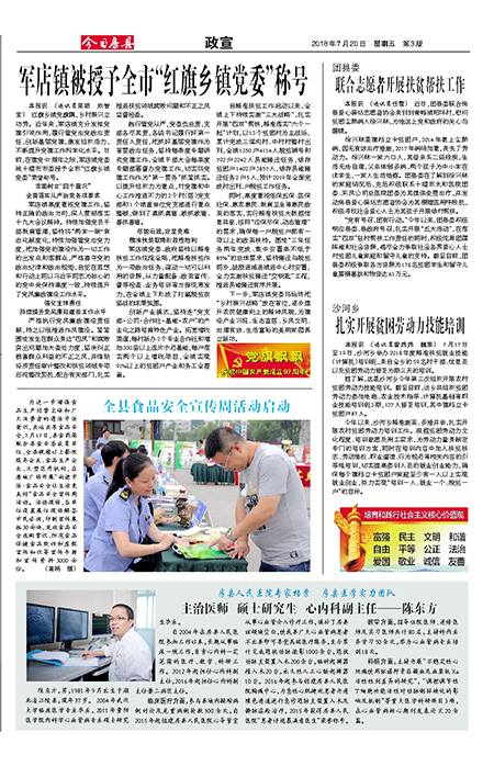 ���շ�������